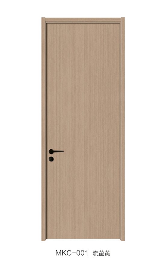 MKC-001 Firefly Yellow